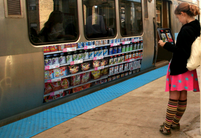 Vseprisotna trgovina